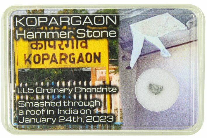 Chondrite Meteorite Hammer Stone ( g) - Kopargaon #286040